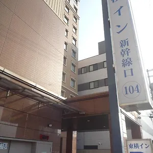 東横イン広島駅新幹線口1 3* 広島市